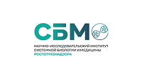 СОЗДАНИЕ САЙТА ДЛЯ НИИ СБМ, СИСТЕМНОЙ БИОЛОГИИ И МЕДИЦИНЫ